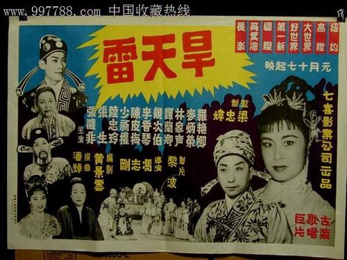 一比一仿英国